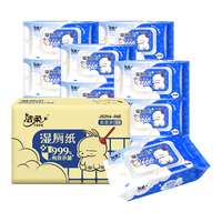 C&S 洁柔 流氓兔 湿厕纸 80抽*4包