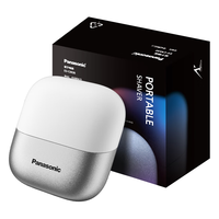 Panasonic 松下 迷你电动剃须刀便携式