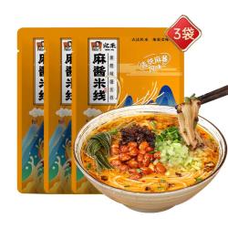 宛禾米线 招牌麻酱米线