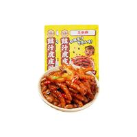 王小卤虎皮凤爪225g 粤式豉汁鸡爪解馋卤味休闲零食 即食小吃 杨幂 豉汁虎皮鸡爪225g*2袋