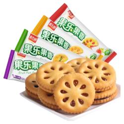 嘉士利 果乐果香系列 零食礼盒 果酱夹心饼干