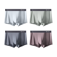 洁丽雅男士内裤4条装男平角裤无痕裸感抗菌宽松大码中腰u凸四角短裤头 烟灰/绿灰/蓝灰/紫灰 XL(100-120斤）