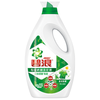 ARIEL 碧浪 专业抗菌除螨洗衣液 草本清新