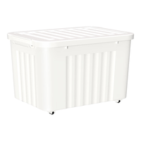 空间专家 SPACEXPERT带轮塑料收纳箱特大号储物箱书箱儿童玩具整理搬家打包周转箱 白色 【实测盛水容积60L】三只装