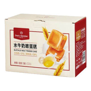 1号会员店 水牛奶嫩蛋糕 600g(10枚) 早餐面包糕点零食下午茶点心