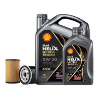 壳牌（Shell）保养套餐年卡单次 含机油机滤工时都市光影0W-20 SP 5L