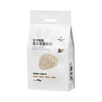 奥芬洁 双效除臭混合豆腐猫砂 2.5kg