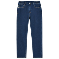 京东京造牛仔裤男秋季直筒裤子男士休闲长裤磨毛加绒加厚深蓝 30码