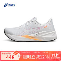 ASICS 亚瑟士 VERSABLAST 4 女款跑步鞋