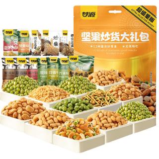 甘源 零食大礼包660g内含80小包父母坚果零食