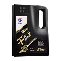 SINOPEC 长城润滑油 干系列 0W-30 SN 全合成机油 4L