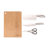 KÖBACH 康巴赫 竹木菜板＋切片刀＋剪刀＋菜刀 四件套