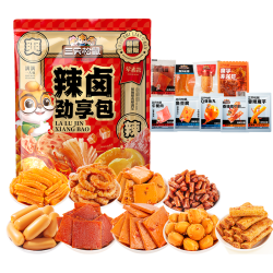 三只松鼠 辣卤大礼包 约30包