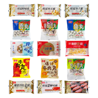 桂冠 贡丸火锅食材关东煮鱼豆腐火锅丸子