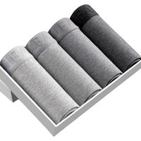 真维斯男士内裤纯棉男生平角裤舒适透气大码宽松运动四角短裤头裤衩 E款【纯棉抗菌 4条装】 3XL 130-150斤