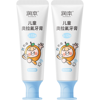 润本 儿童牙膏 60g 2支 含氟防蛀儿童牙膏