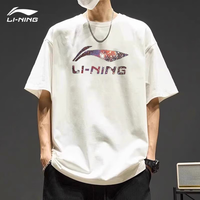 LI-NING/李宁 棉质 男士短袖T恤 白色-星空标 M