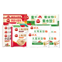 三全 水饺速食早餐包点馅饼速冻饺子馄饨云吞抄手
