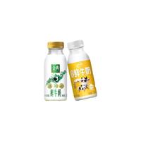 88VIP：伊利 金典鲜牛奶 235ml*5+小黄瓶 235ml*5