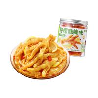 王小卤 无骨凤爪 柠檬酸辣味 500g*1罐