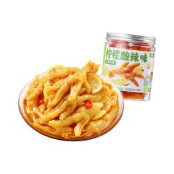 王小卤 柠檬酸辣去骨凤爪脱骨鸡爪熟食鸡肉休闲零食开袋即食500g源头直发