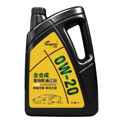 龙润 PAO系列 SN 0W-20 全合成汽油机油  4L