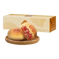 jiahua food 嘉华食品 云腿小饼 原味