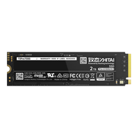 ZHITAI 致态 TiPro7000 NVMe M.2 固态硬盘 2TB(PCI-E4.0)