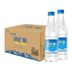 恒大冰泉 长白山天然矿泉水