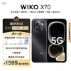 WIKO X70 12GB+256GB 曜金黑 昆仑玻璃 华为智选 10倍耐摔 一键北斗卫星通信 鸿蒙AI 5G智能手机Hi畅享