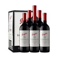 奔富 蔻兰山 赤霞珠 干红葡萄酒 750ml*6瓶 澳版