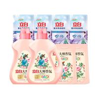 立白 Liby【迪丽热巴同款】大师香氛洗衣液整箱囤持久留香柔顺护衣洁净 【拍2套12斤】大师香氛液套装