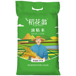 稻花翁 油粘米5kg湖北长粒大米