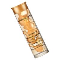 雅顿眼胶精华油7粒淡纹抗皱紧致神经酰胺次抛胶囊舒缓眼霜精华