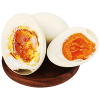 神丹 洞庭湖熟咸蛋 真空包装 20枚 1.16kg