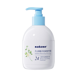 sakose 保湿滋润 护手霜  栀子花 300g