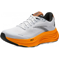 安踏旅步2丨PG7运动鞋男子缓震跑步鞋子男软底舒适通勤回弹112525546 沙粒灰/肉桂棕/基础黑-11 42 （男8.5）