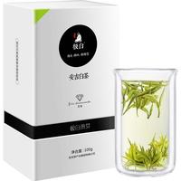 极白 特级 极白贵芽 安吉白茶