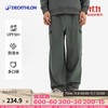 DECATHLON 迪卡侬 SPW城市机能男运动长裤5454797