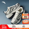 安踏 AT804丨休闲鞋女鞋2025秋季新款潮流银色运动鞋跑步鞋子女