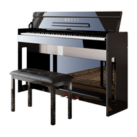 贝琪(Betsy)电钢琴重锤88键考级成人初学者智能立式电子钢琴B305烤漆黑+琴凳 进阶级-B305重锤-烤漆黑