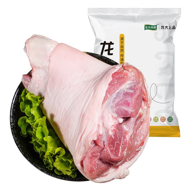龙大 肉食 猪肘子1kg 出口日本级 猪蹄膀猪肘子生鲜
