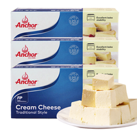 Anchor 安佳 鲜油奶乳酪 1kg