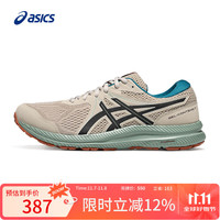 ASICS 亚瑟士 男子缓震耐磨跑鞋 GEL-CONTEND 7 灰色/黑色 42