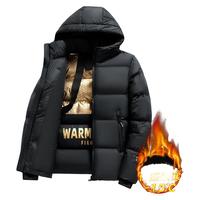 皮尔·卡丹 2025冬季加厚保暖防寒短款连帽宽松上衣潮牌外套款 黑色 S