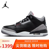 NIKE 耐克 JORDAN 3 男款篮球鞋 DN3707-010