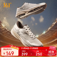 361° 飚速 网面透气 中性竞速训练跑鞋 672432204-3 光子灰/银白色 39