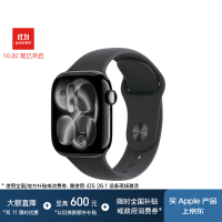国家补贴：苹果 Apple Watch Series 11 智能手表 GPS版 42mm 亮黑色 铝金属 黑色运动型表带 M/L