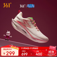 361° 飞燃3ET 男款跑步鞋 672512270F-1