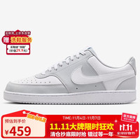 NIKE 耐克 COURT VISION LO 男款休闲鞋 HM9862-002